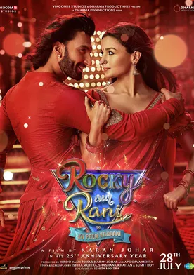 Poster de Rocky Aur Rani Kii Prem Kahaani