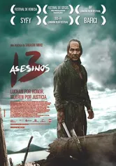 Poster de 13 Assassins