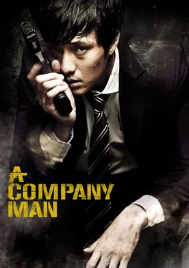 Poster A Company Man