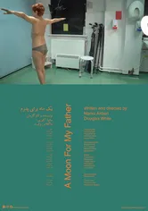 Poster de A Moon for My Father