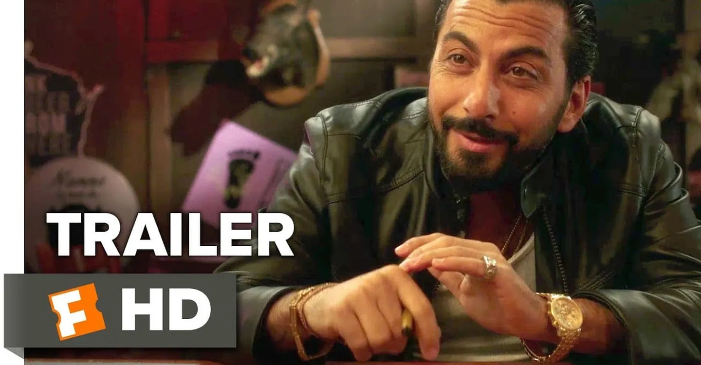 Trailer