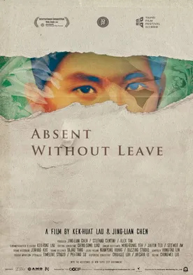 Poster de Absent Without Leave