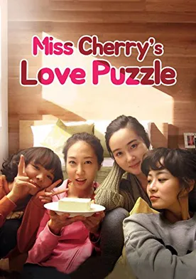 Poster de Aengdooya yeonaehaja