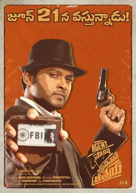 Poster de Agent Sai Srinivasa Athreya