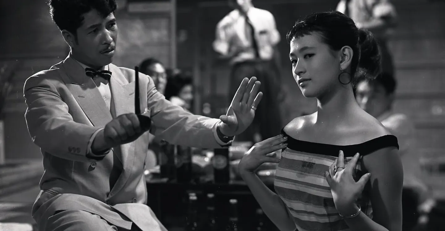 Ai no onimotsu Trailer