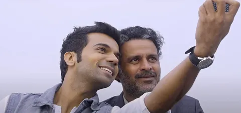 Aligarh Trailer