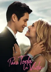 Poster de All My Life