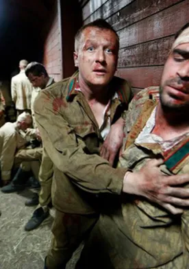 Poster de Amazing Azerbaijan!