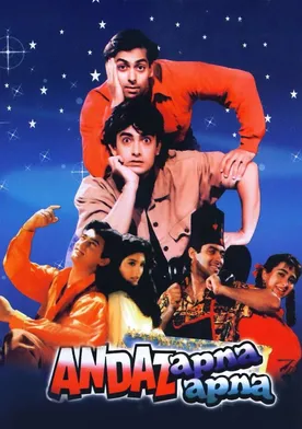Poster Andaz Apna Apna
