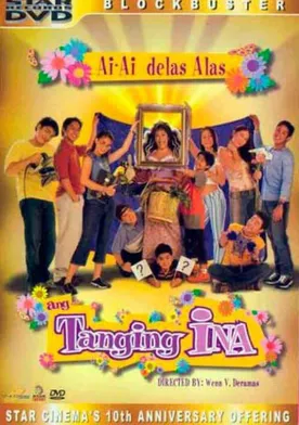 Poster de Ang tanging Ina