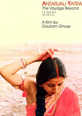 Poster de Antarjali Jatra