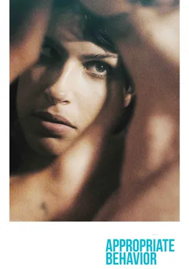 Poster Appropriate Behaviour