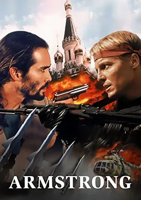 Poster de Armstrong