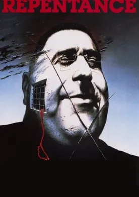 Poster de Arrepentimiento (Monanieba)