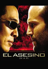 Poster Asesino solitario