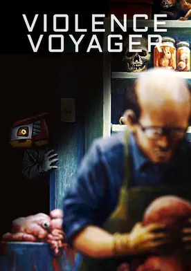 Poster de Baiorensu boijâ