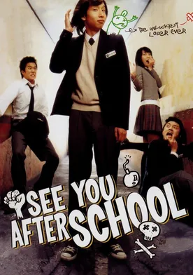 Poster de Bang-gwa-hoo-ock-sang