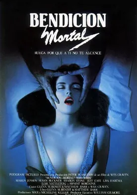 Poster de Bendición mortal