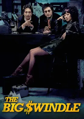 Poster de Beomjweui jaeguseong