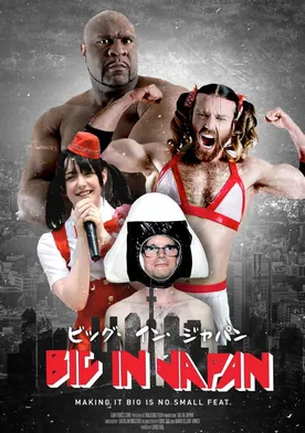 Poster de Big in Japan