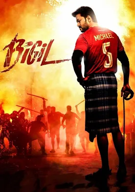 Poster de Bigil