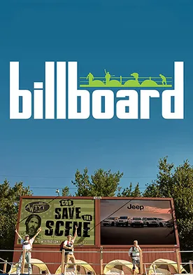 Poster de Billboard