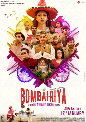 Poster de Bombairiya