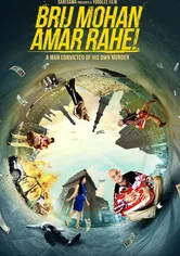 Poster de Brij Mohan, el inmortal