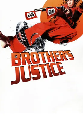Poster de Brother's Justice