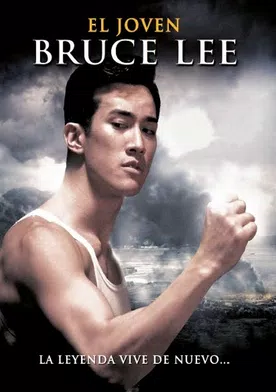 Poster Bruce Lee: la génesis del dragón