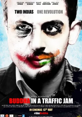 Poster de Buddha in a Traffic Jam