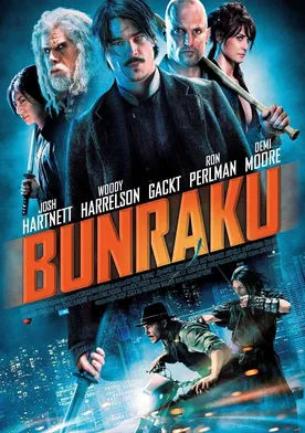 Poster de Bunraku