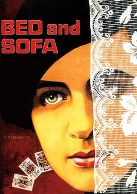 Poster de Cama y sofá