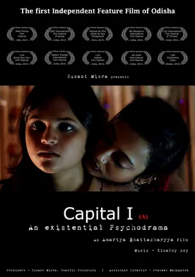 Poster de Capital I
