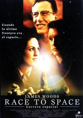 Poster de Carrera espacial