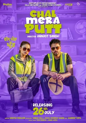 Poster de Chal Mera Putt 2