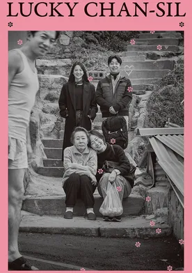 Poster de Chansilineun bokdo manhji