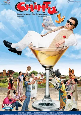 Poster de Chintu Ji