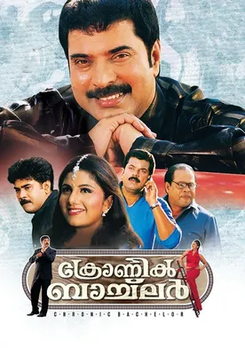 Poster de Chronic Bachelor