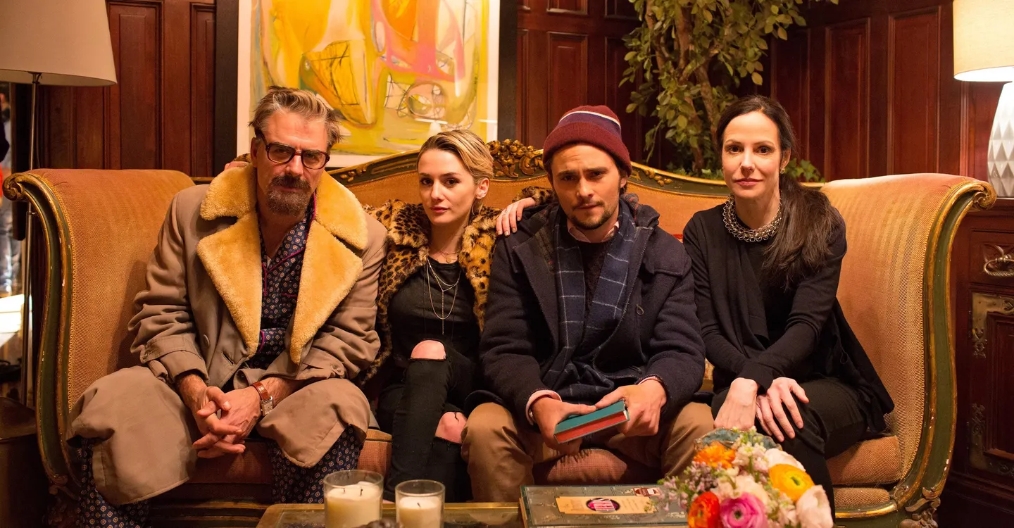 Chronically Metropolitan Trailer