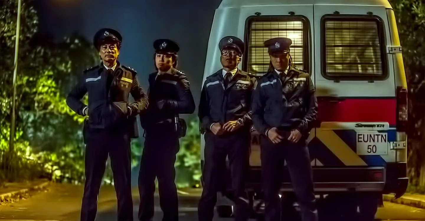 Trailer