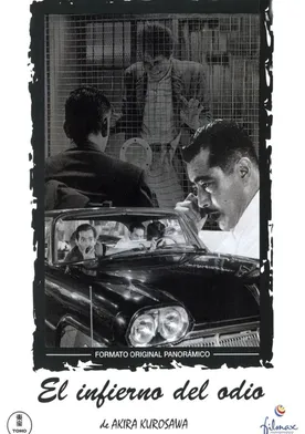 Poster de Cielo e infierno