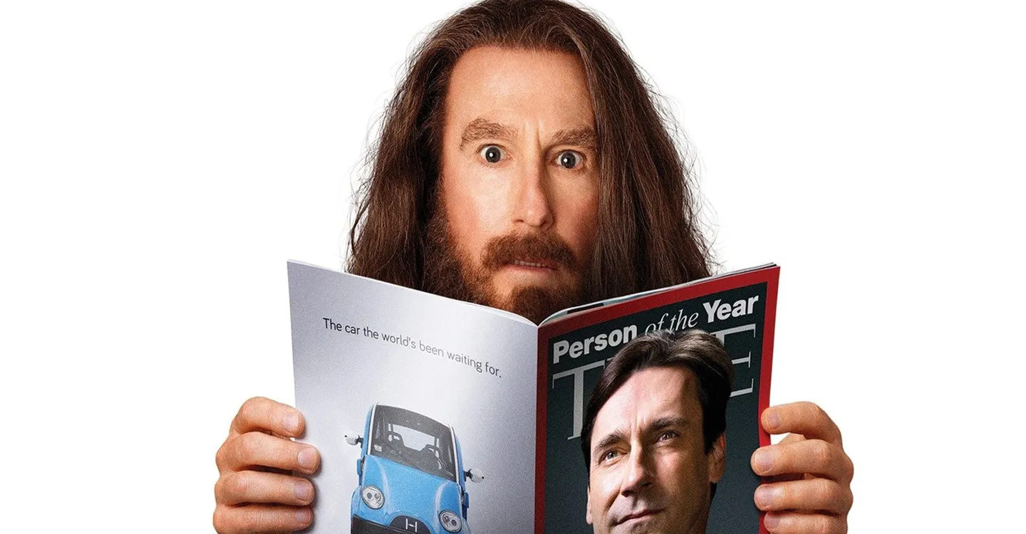 Clear History Trailer