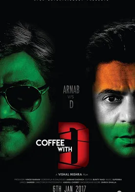 Poster de Coffee with D