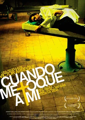 Poster de Cuando me toque a mi