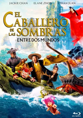 Poster de Cuentos del cazador de sombras