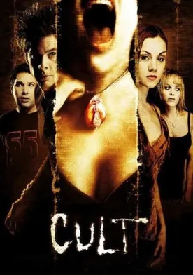 Poster Cult: el amuleto maldito