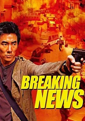 Poster de Dai si gin