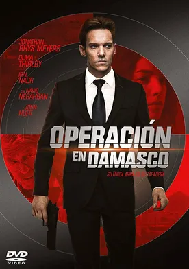 Poster de Damascus Cover