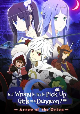 Poster de Dan Machi: La película